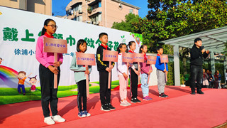IMG_20191101_082909.jpg