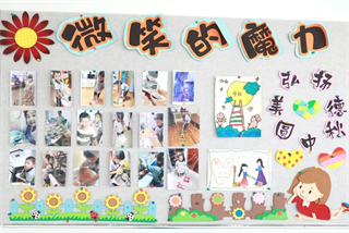 微信图片_20231007074346_副本.jpg
