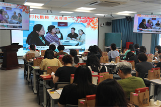 1757416240945760.jpg 2致敬楷模.jpg